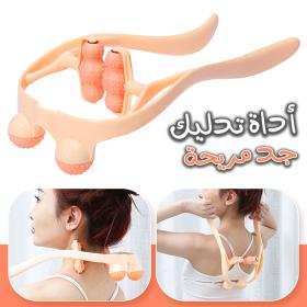 Masseur de corps multifonctionnel à six roues à billes et deux boules