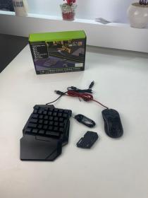 Convertisseur Clavier et Souris Gaming 7 en 1 – محول لوحة مفاتيح وفأرة للألعاب
