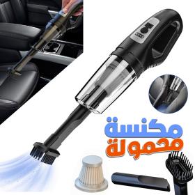 Aspirateur de Voiture Puissante Rechargeable DC-6222 – مكنسة كهربائية محمولة