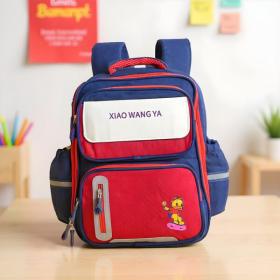 Sac à Dos Scolaire Orthopédique pour Enfants Xiao Wang Ya Bleu et rouge – محفظة مدرسية للأطفال أزرق وأحمر