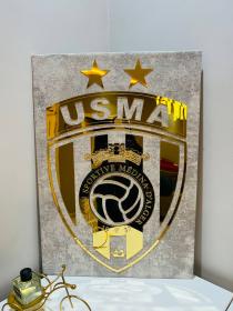 Cadre en Acrylique Effet Gold Miroir Motif Club USMA