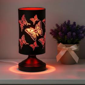Lampe de Table Décorative Design Élégant Idéal pour Chambre de Nuit PM – مصباح غرفة النوم
