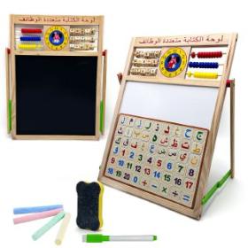 Tableau éducatifs magnétique double face version arabe pour enfants