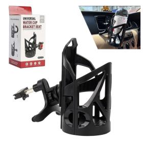 Porte-gobelet Extensible pour Voitures Rotatif 360 dégrée SH-3133 – حامل أكواب في السيارة