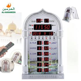Horloge de prière Azan d'Al-Haramain HA-4008