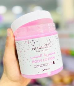 PHARMAMIL BODY LOTION مخمرية بلحليب بعد الحمام  صابونية